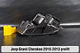 Корпус фари Jeep Grand Cherokee (2010-2013) дорест лівий, фото 6