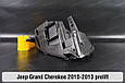 Корпус фари Jeep Grand Cherokee (2010-2013) дорест лівий, фото 8