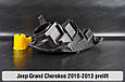 Корпус фари Jeep Grand Cherokee (2010-2013) дорест лівий, фото 10