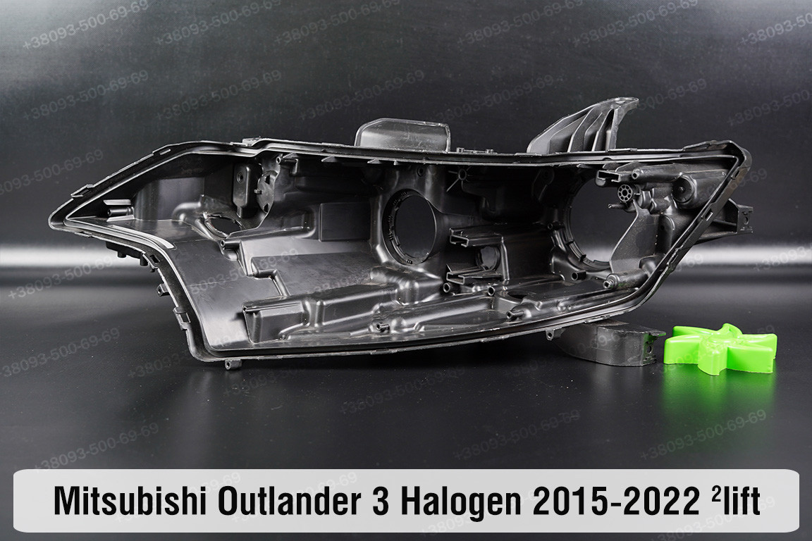 Корпус фари Mitsubishi Outlander 3 Halogen (2015-2022) 2 рест лівий, фото 1