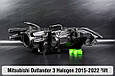 Корпус фари Mitsubishi Outlander 3 Halogen (2015-2022) 2 рест лівий, фото 2