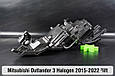 Корпус фари Mitsubishi Outlander 3 Halogen (2015-2022) 2 рест лівий, фото 8