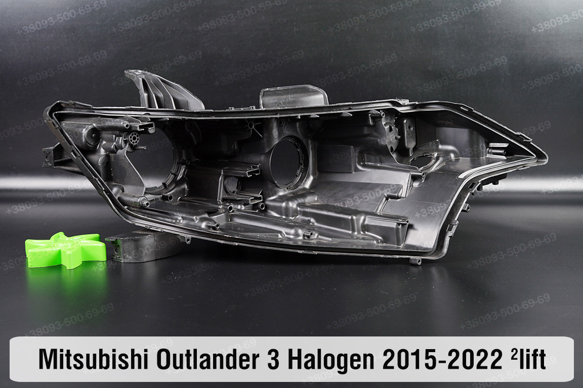 Корпус фари Mitsubishi Outlander 3 Halogen (2015-2022) 2 рест правий