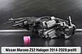Корпус фари Nissan Murano Z52 Halogen (2014-2020) дорест лівий, фото 3