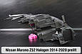 Корпус фари Nissan Murano Z52 Halogen (2014-2020) дорест лівий, фото 6