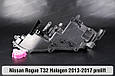 Корпус фари Nissan Rogue T32 Halogen (2013-2017) дорест правий, фото 3