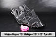 Корпус фари Nissan Rogue T32 Halogen (2013-2017) дорест правий, фото 5