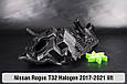 Корпус фари Nissan Rogue T32 Halogen (2017-2021) рест лівий, фото 7