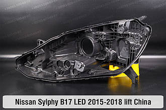 Корпус фари Nissan Sylphy B17 LED China (2015-2018) рест лівий