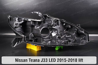 Корпус фари Nissan Teana J33 LED (2015-2018) рест правий