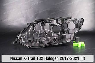 Корпус фари Nissan X-Trail T32 Halogen (2017-2021) рест лівий