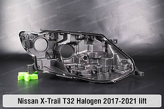 Корпус фари Nissan X-Trail T32 Halogen (2017-2021) рест правий