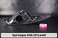 Корпус фари Opel Insignia (2008-2013) дорест лівий, фото 4