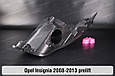 Корпус фари Opel Insignia (2008-2013) дорест лівий, фото 6