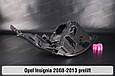 Корпус фари Opel Insignia (2008-2013) дорест лівий, фото 8
