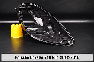 Корпус фари Porsche Boxster 718 981 (2012-2016) правий