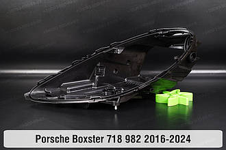Корпус фари Porsche Boxster 718 982 (2016-2024) лівий