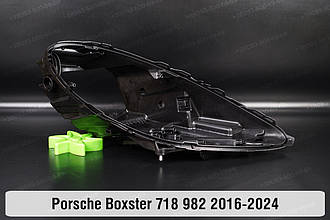 Корпус фари Porsche Boxster 718 982 (2016-2024) правий
