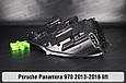 Корпус фари Porsche Panamera 970 (2013-2016) рест правий, фото 6