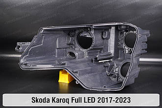 Корпус фари Skoda Karoq Full LED (2017-2023) лівий