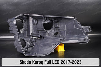 Корпус фари Skoda Karoq Full LED (2017-2023) правий