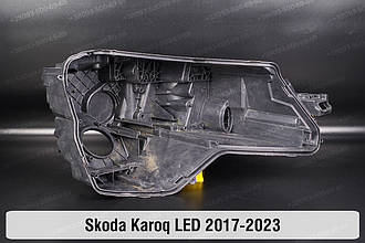 Корпус фари Skoda Karoq LED (2017-2023) правий
