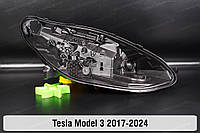 Корпус фари Tesla Model 3 (2017-2024) правий