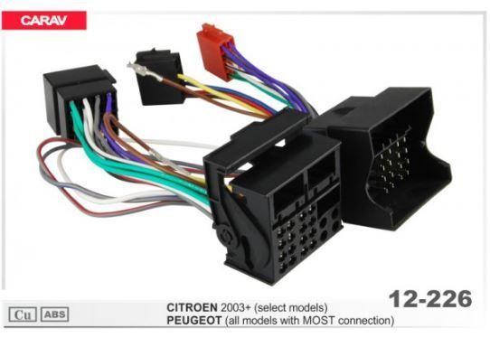 Перехідник Авто-ISO Carav 12-226 Citroen, Fiat, Alfa Romeo, Lancia, Peugeot, Toyota