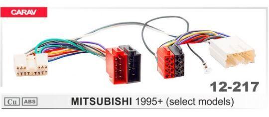 Перехідник Авто-ISO Carav 12-217 Mitsubishi