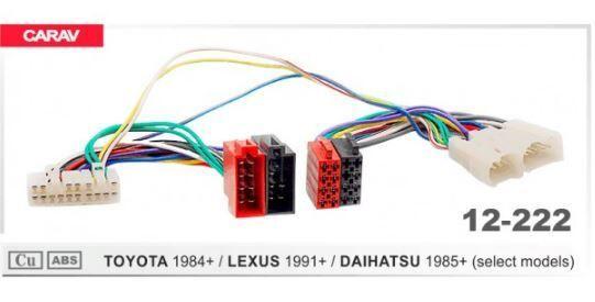 Переходник Авто-ISO Carav 12-222 Toyota, Daihatsu, Lexus, Peugeot, Citroen