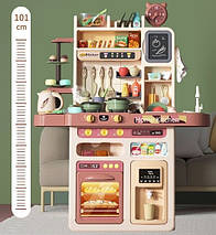 Дитяча інтерактивна кухня WD-P46-R46 ігровий набір для дітей світло звук пар вода з посудом Коричневий, фото 5