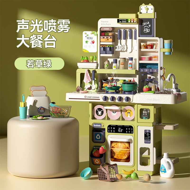 Дитяча інтерактивна кухня WD-824A/B ігровий набір для дітей світло звук пар вода з посудом Зелений