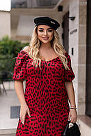 Ефектна шовкова довга сукня Катанія колір бургунді принт леопард