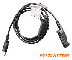 HYTERA PC152, программатор для радіостанцій Hytera HP6xx, HP7xxx