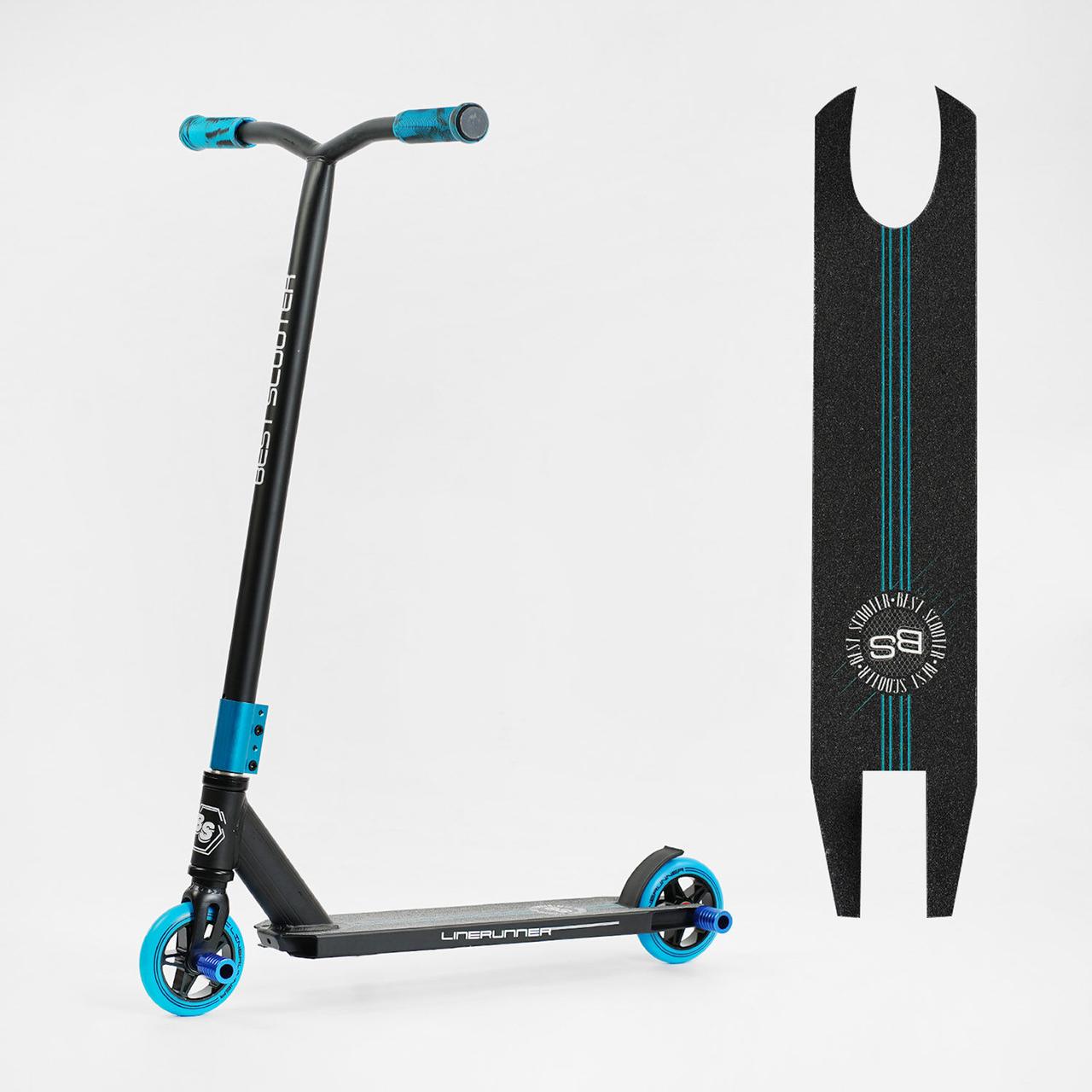 Трюковий самокат LineRunner Best Scooter LR-82063, колеса PU 110 мм (тряковий самокат) Синій