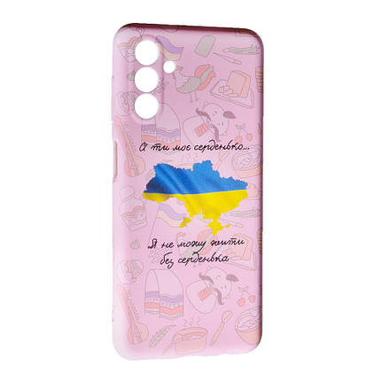 Силіконовий чохол Case UA для Samsung A04S Map, фото 1