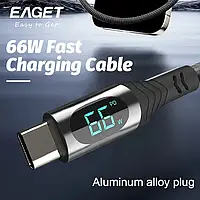 Кабель Eaget USB-C USB-C 66 Вт для зарядки iPhone 15 Pro