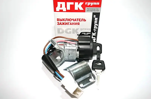 Замок запалювання Газ 3110 (8 конт.)