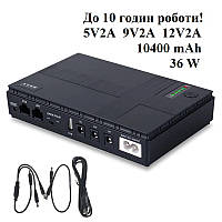 Power Bank / UPS для Wi-Fi роутера / 10400mAh/36W