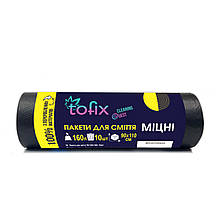 Tofix Міцні Пакети для сміття 160 л. 10 шт/уп