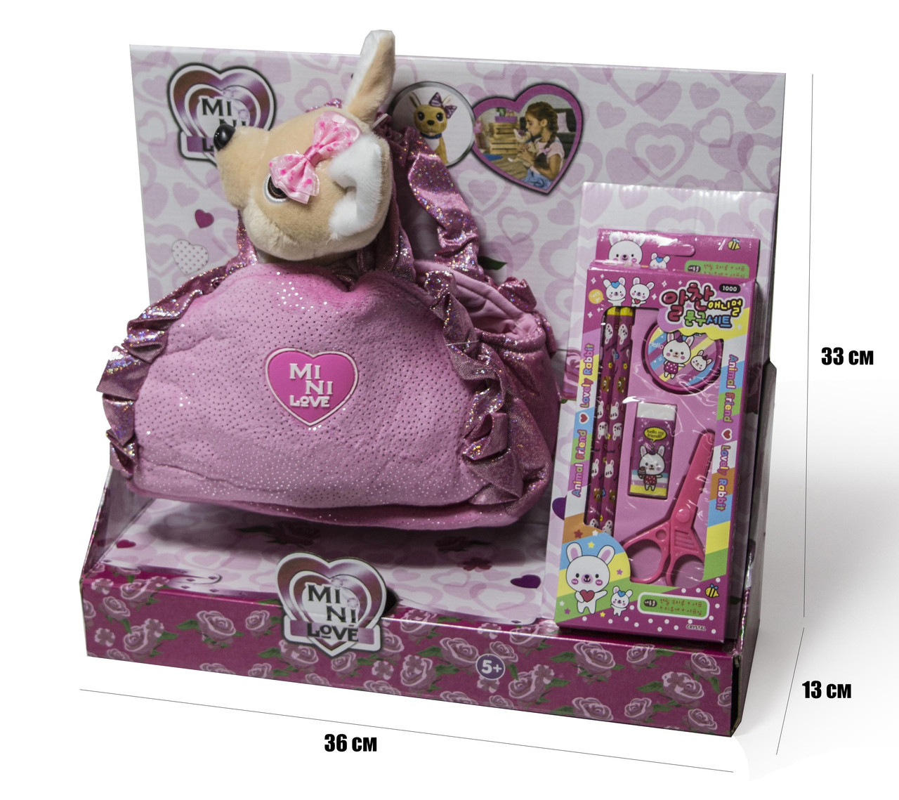 Собачка в сумочці Chi Chi Love LM-048