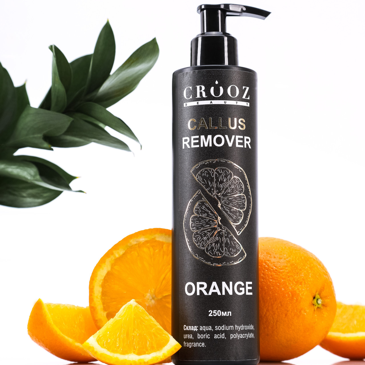 Каллус ремувер для ніг Crooz Callus Remover Orange 250 мл (Апельсин)