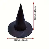 Карнавальний костюм Гаррі Поттера Ковпак, окуляри, паличка, краватка, фото 2