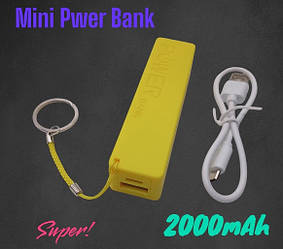 Повербанк міні 2000 mAh (реальна ємність менша)