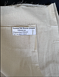Тканина поплін суровий в рулонах, фото 5