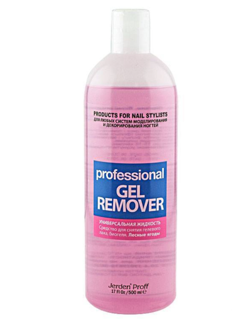 Рідина для зняття гель-лаку, біогеля Jerden Proff Gel Remover, лісові ягоди, 500 мл