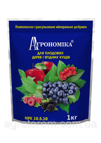 Агрономіка Плодово-Ягідні  1 кг