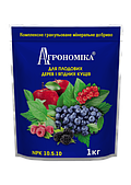 Агрономіка Плодово-Ягідні  1 кг