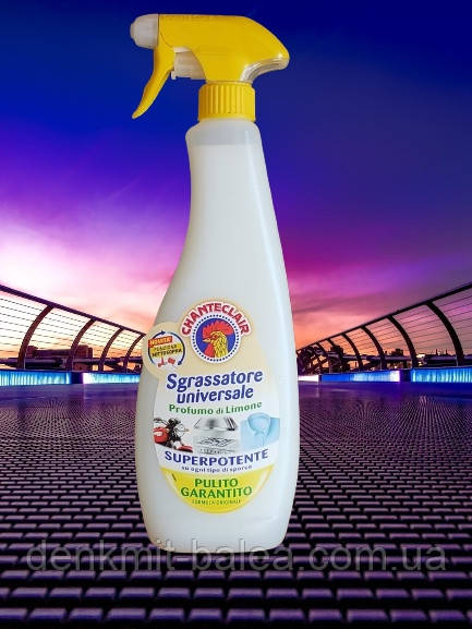 Плямовивідник для всіх видів тканин Chante Clair Sgrassatore Limone 600 мл