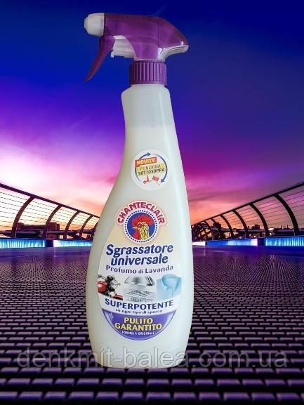 Плямовивідник для всіх видів тканин Chante Clair Sgrassatore Lavanda 600 мл